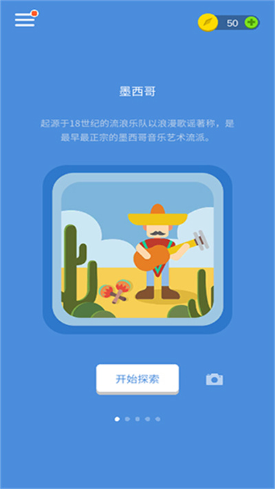˼ά����app