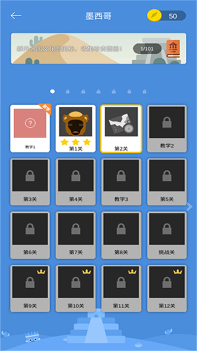 ˼ά����app