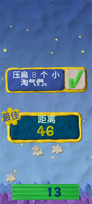 ճ������