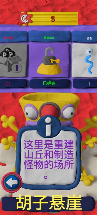 ճ������