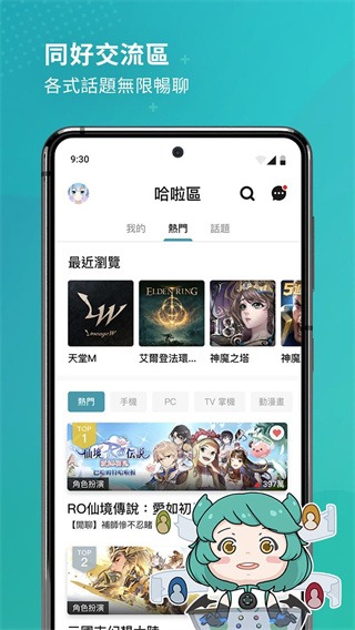 �͹�ķ�ص�����Ѷվ���°汾