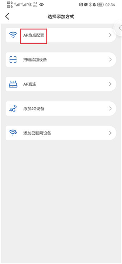 Smaint摄像头监控软件 Smaint摄像头监控软件