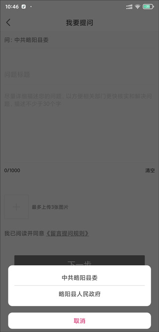 ������
