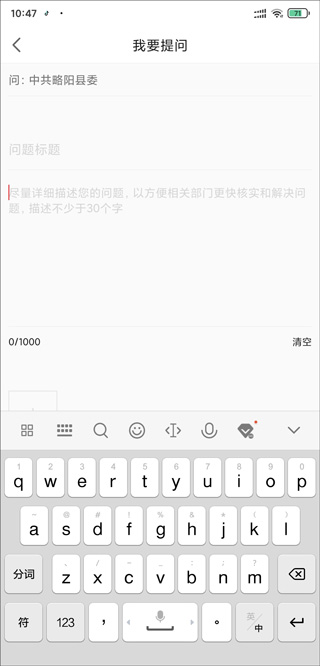 ������