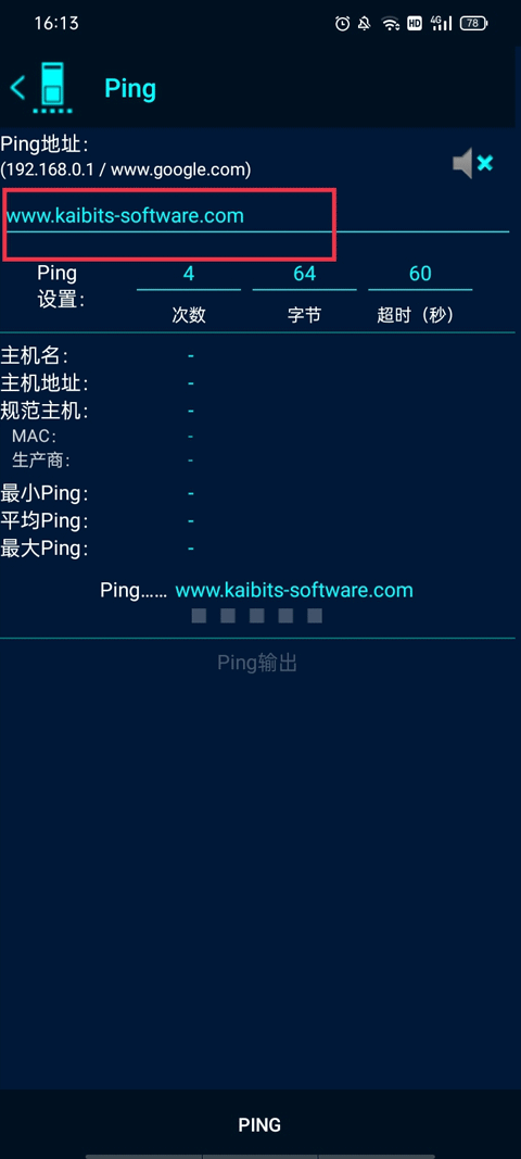 wifi�Ź�360רҵ��