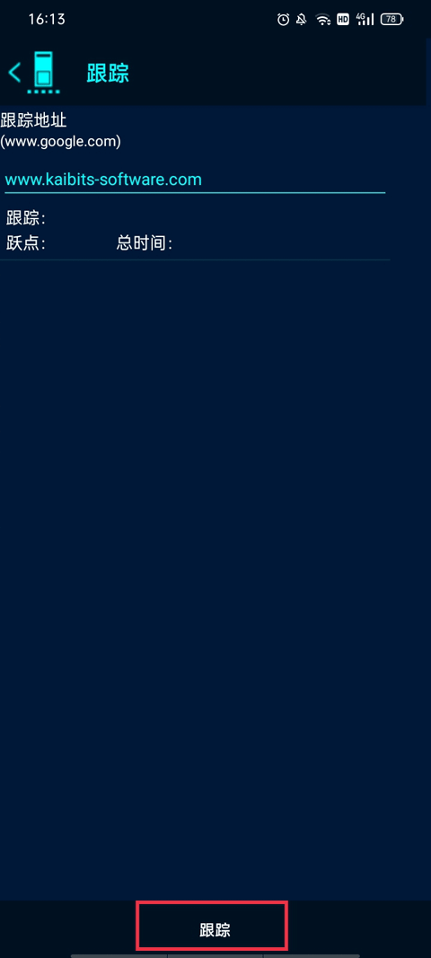 wifi�Ź�360רҵ��