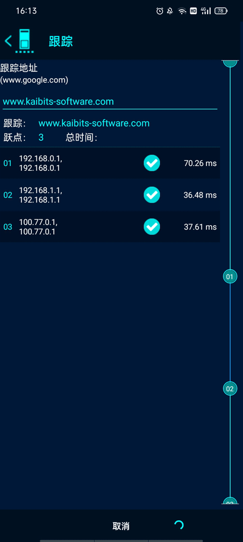 wifi�Ź�360רҵ��