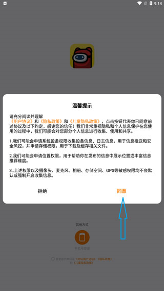 ����2026���°�