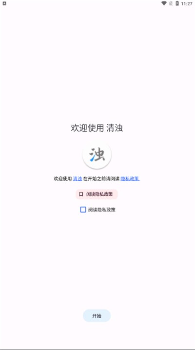 ����