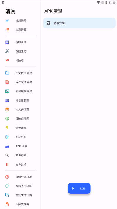 ����