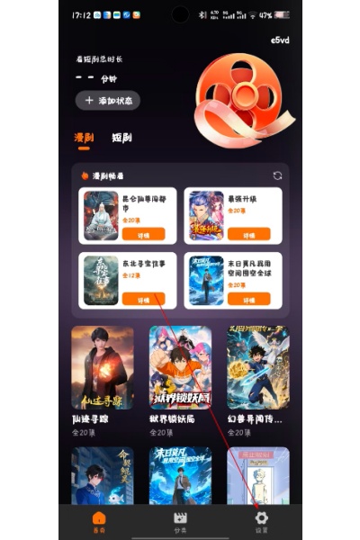 ȫ�����翴�̾�ȫ�����翴�̾�