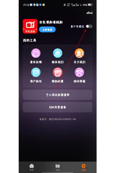 ȫ�����翴�̾�ȫ�����翴�̾�