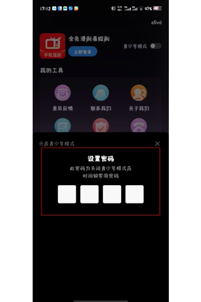 ȫ�����翴�̾�ȫ�����翴�̾�