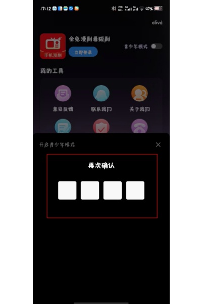 ȫ�����翴�̾�ȫ�����翴�̾�