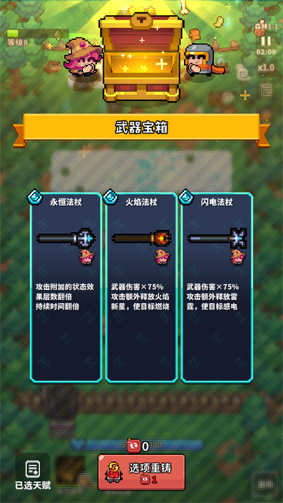 Ԫ������ս