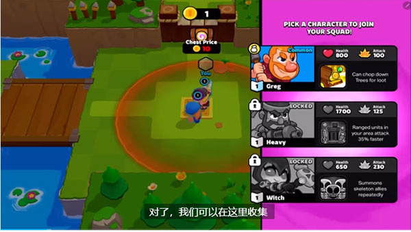 supercell����С�ӹ��ʷ����°�2026