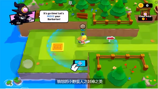 supercell����С�ӹ��ʷ����°�2026