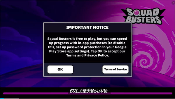 supercell����С�ӹ��ʷ����°�2026