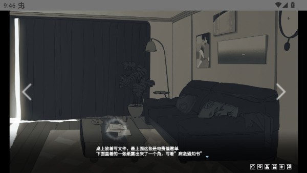 ���뿪֮���ֻ���