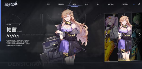 Դ��ռ�