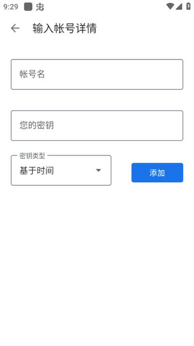 Google Authenticator������֤��