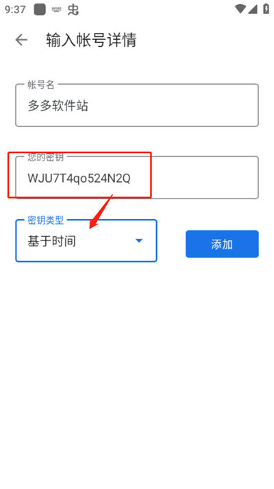 Google Authenticator������֤��