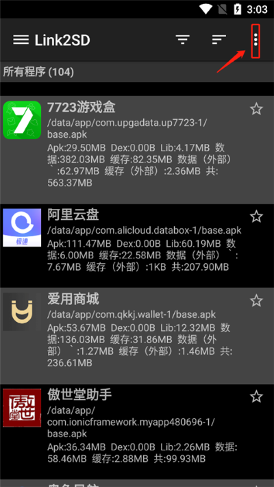 link2sd������