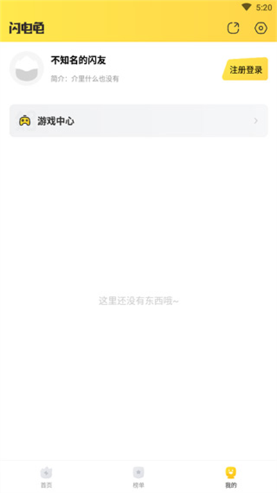 �����2026���°�