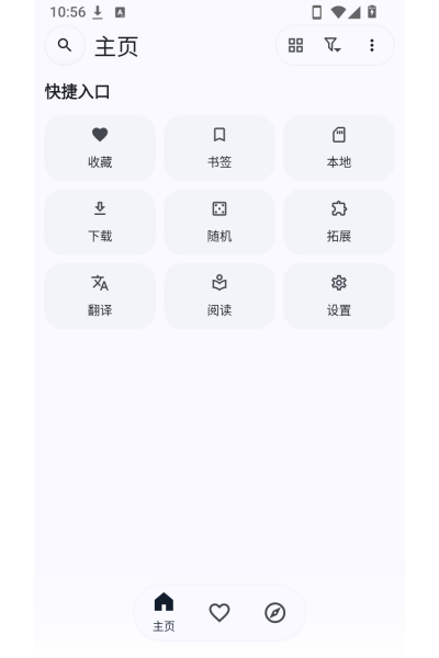 Kototoro����