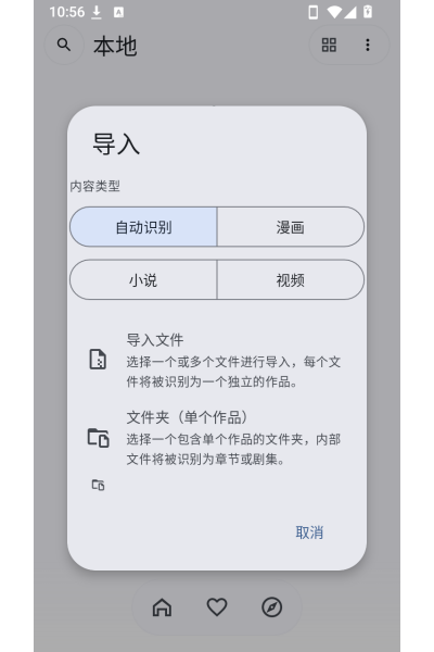 Kototoro����