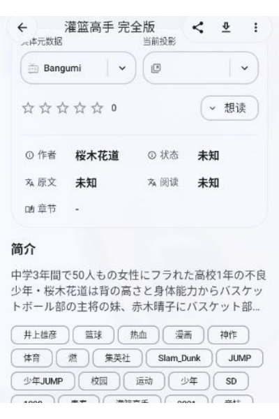 Kototoro����