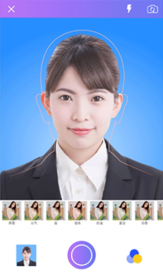 自拍证件照手机版 自拍证件照手机版