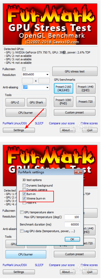 furmark������(�Կ���������)