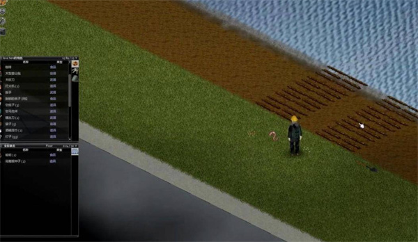 ��ʬ���𹤳�������