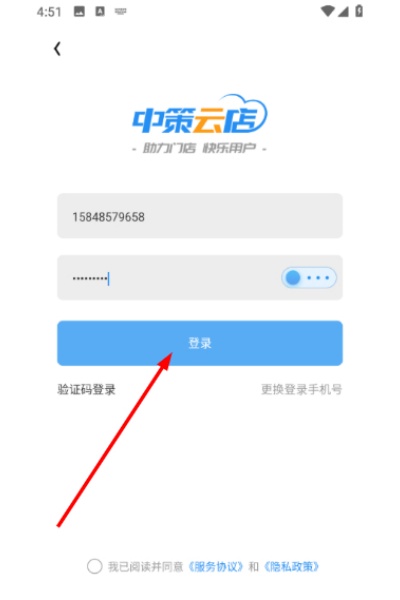 �в��Ƶ�app