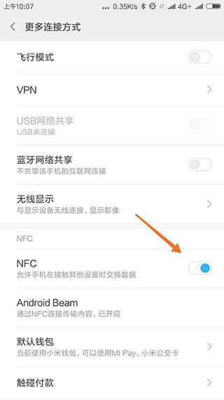 NFC Tools PRO
