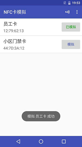 NFC Tools PRO