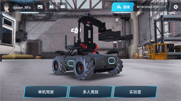 robomaster�ٷ���
