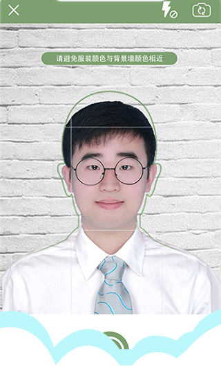 至美证件照软件 至美证件照软件
