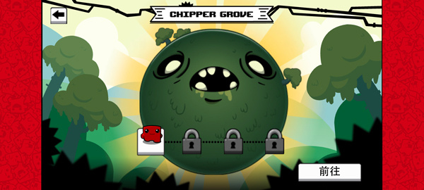 ����ʳ���к�����ֹ��
