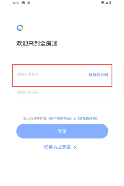 ȫ��ͨ
