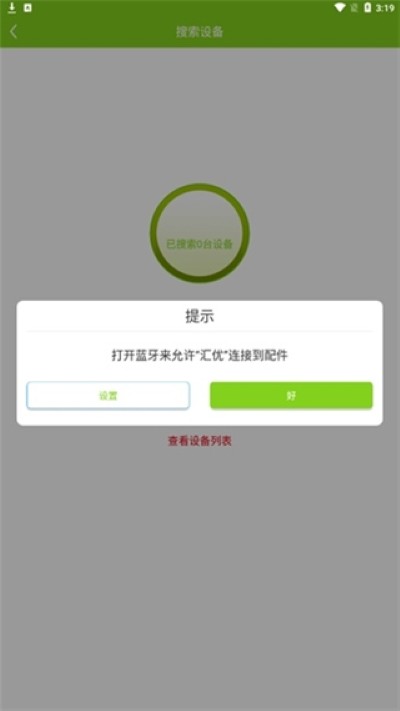 ����