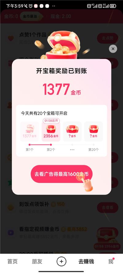 ���ּ��ٰ�