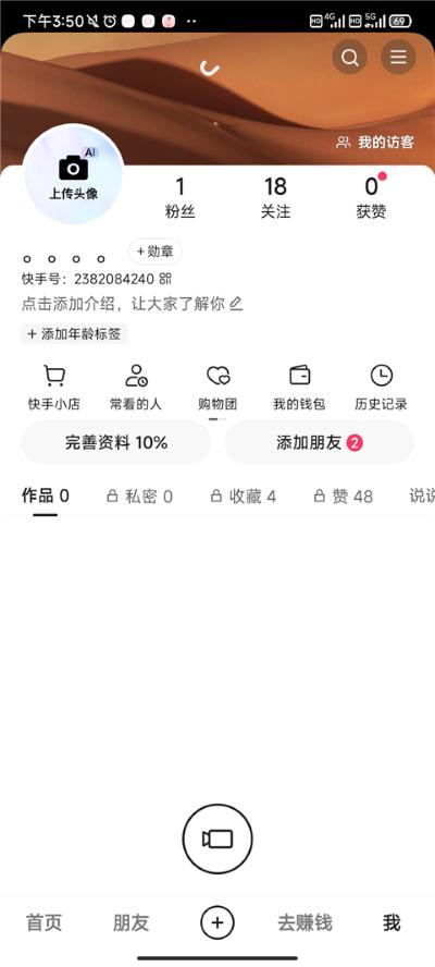 ���ּ��ٰ�