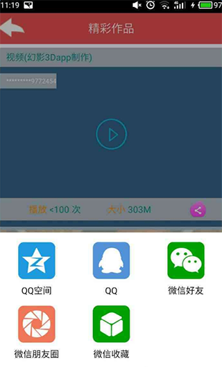 ��Ӱ3d�����������