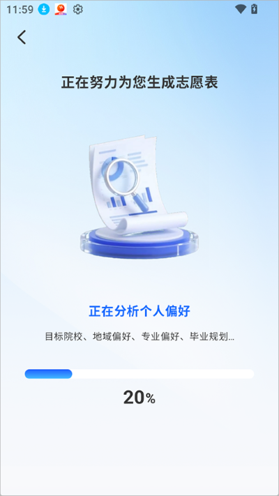 �߿�־Ըai