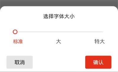 ��ԭ��app���ɹ�