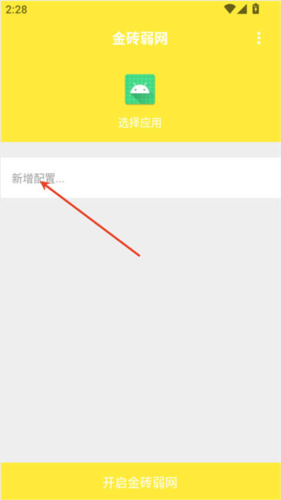������ƽ��Ӣ����(��ש����)