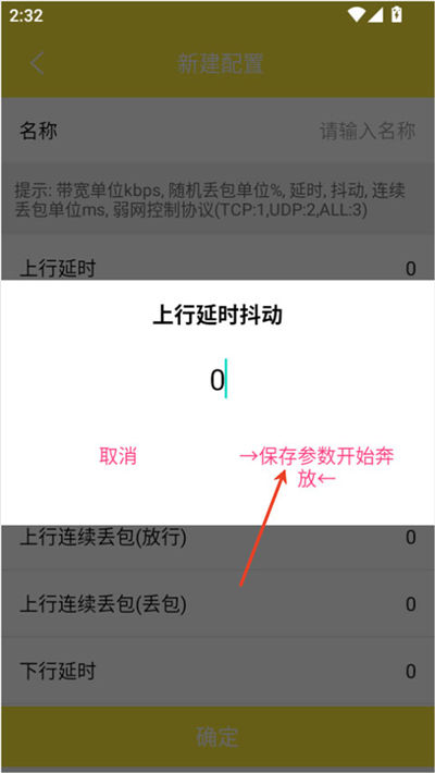 ������ƽ��Ӣ����(��ש����)