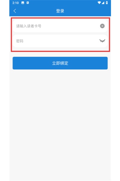 �׶�ͼ����ٶ���
